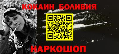 дживик Аша
