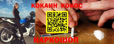 дживик Аша