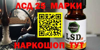 каннабис Баксан
