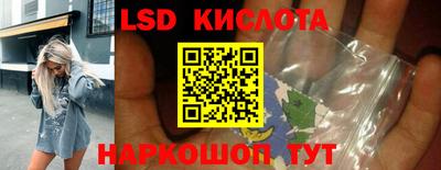 каннабис Баксан