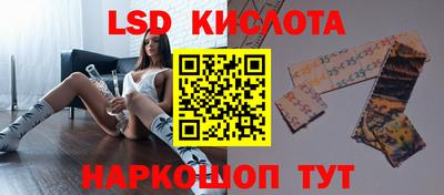 каннабис Баксан