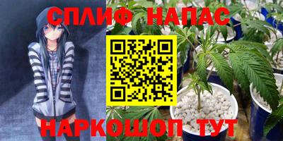 каннабис Баксан