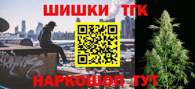 таблы Ачхой-Мартан