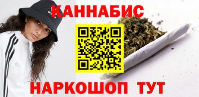 каннабис Баксан