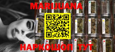 таблы Ачхой-Мартан