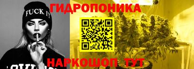 каннабис Баксан