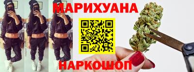 каннабис Баксан