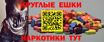 каннабис Баксан
