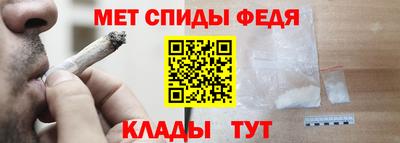 дживик Аша