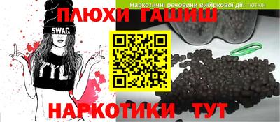 каннабис Баксан