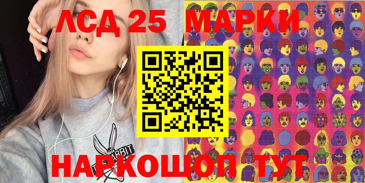 Гашиш  Вход с VPN  МЕТАДОН  Аргун  A-PVP СК   МЕФ   Где купить наркотики?  КОКАИН  Вейп ТГК 